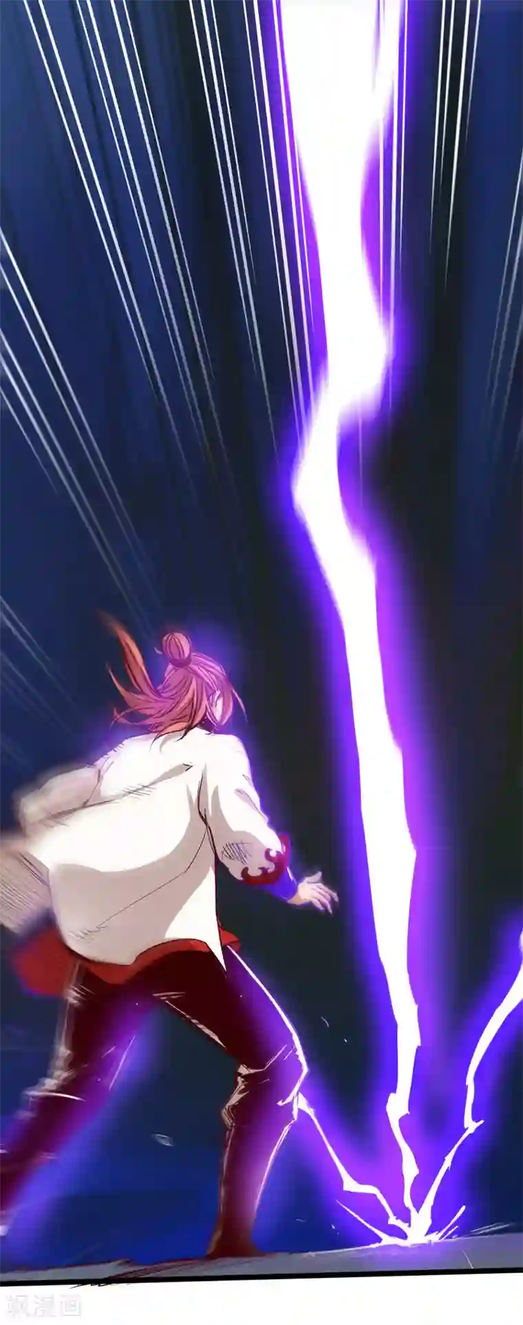 通天之路第11话