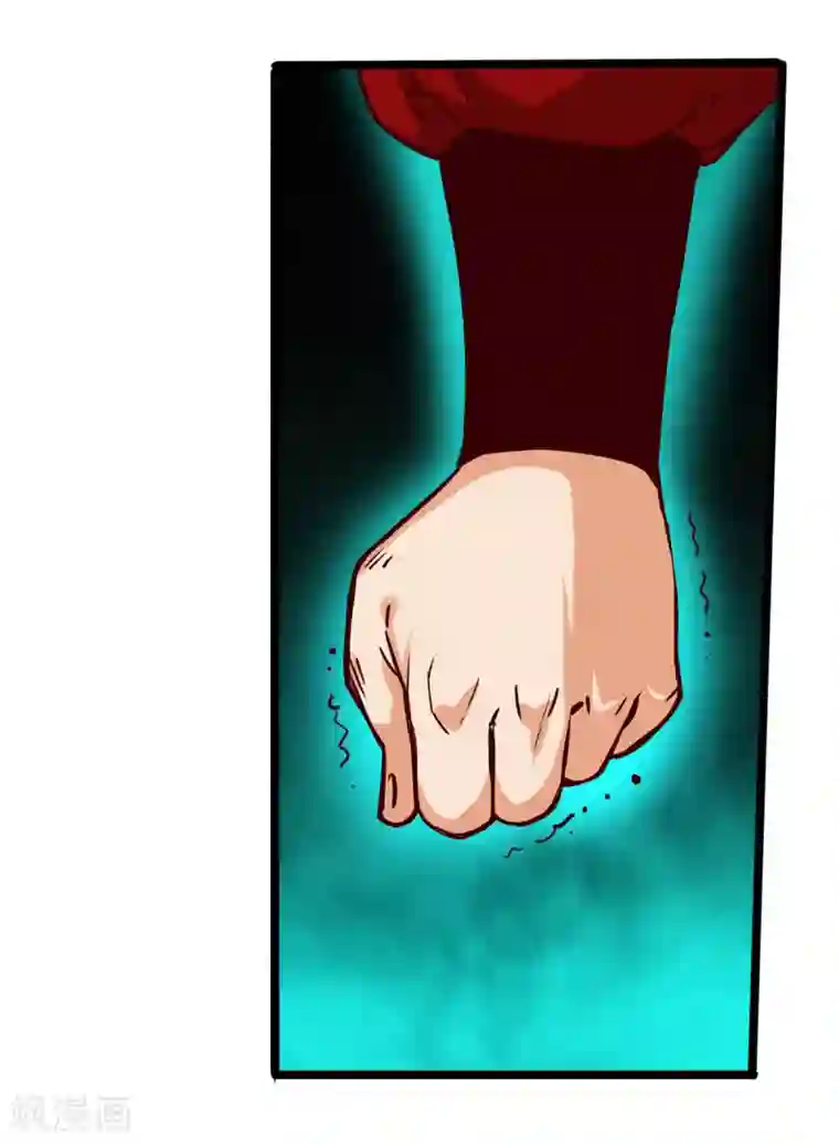 通天之路第11话