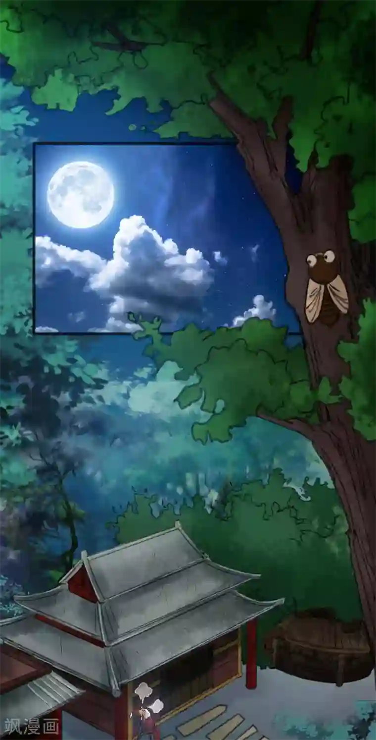 我有百万技能点第3话 人质福利