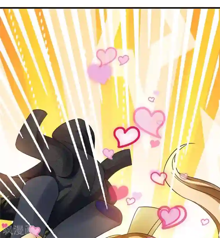 我有百万技能点第3话 人质福利