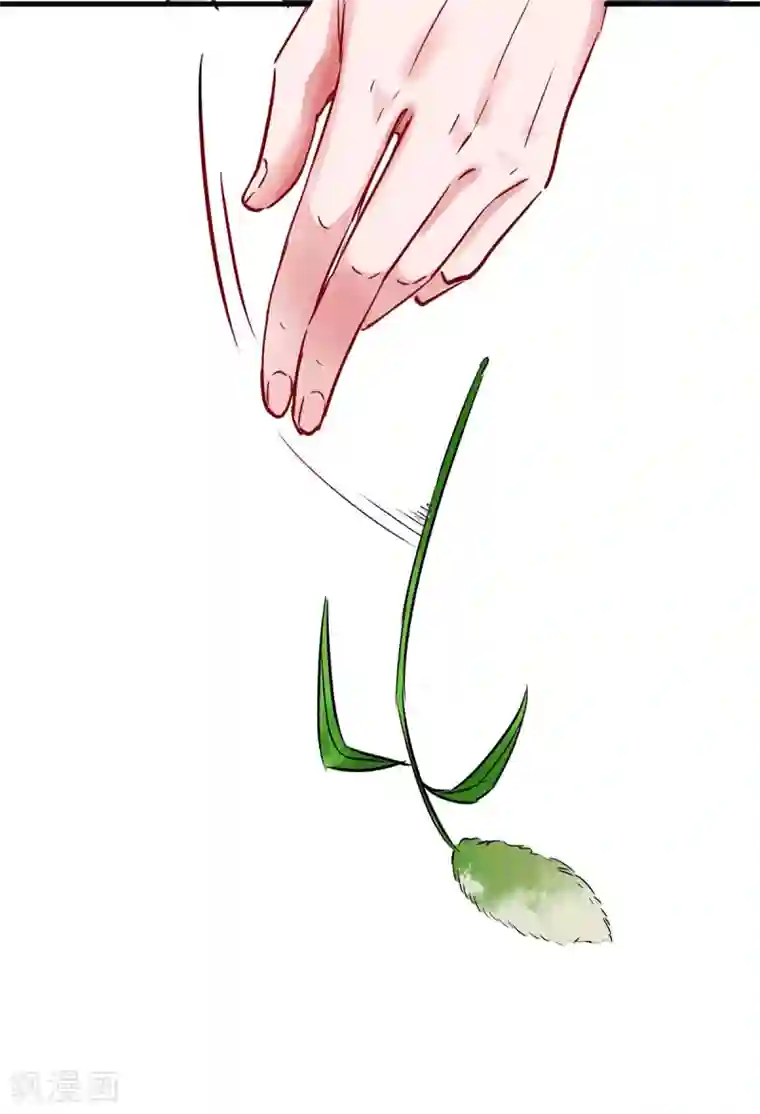 我有百万技能点第4话 中大奖