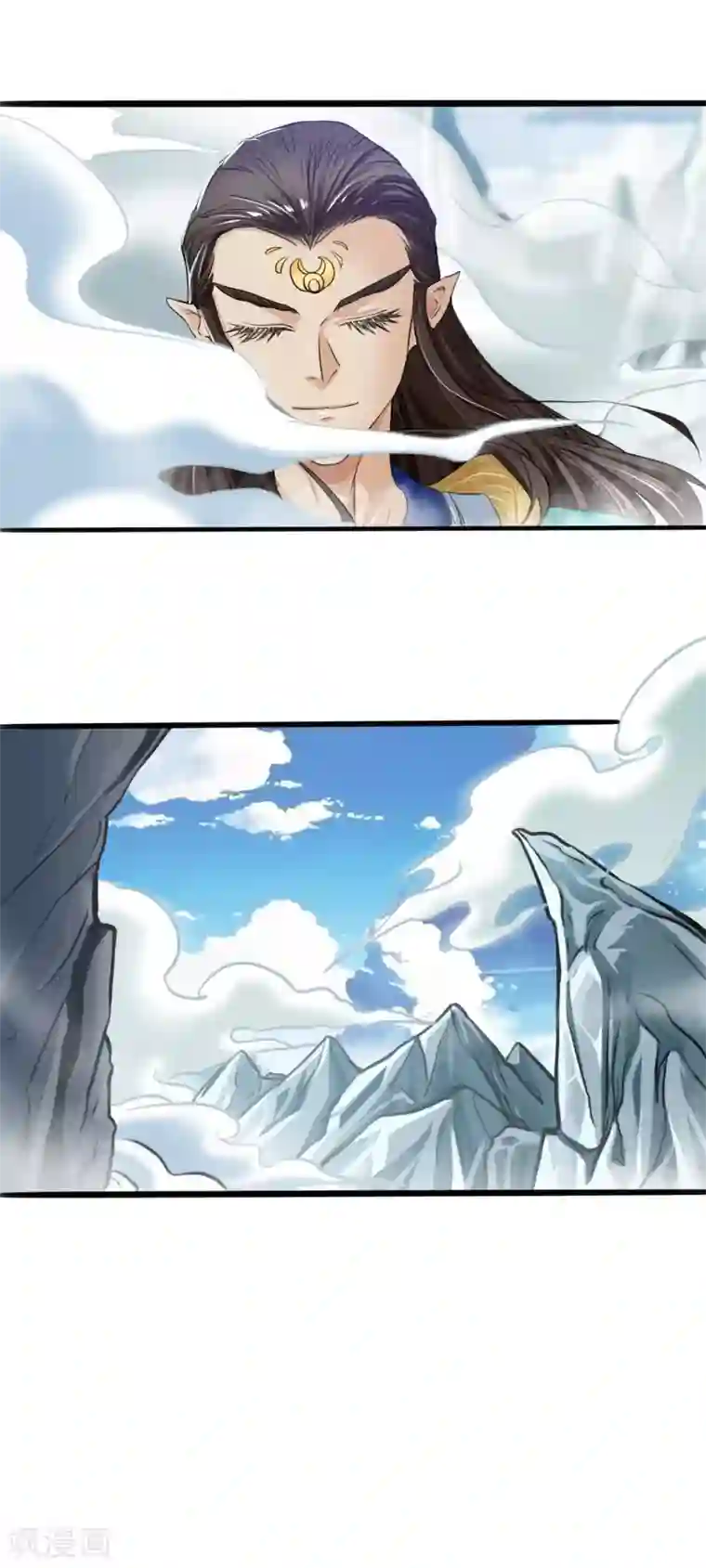 人道纪元第11话 不忘恩情