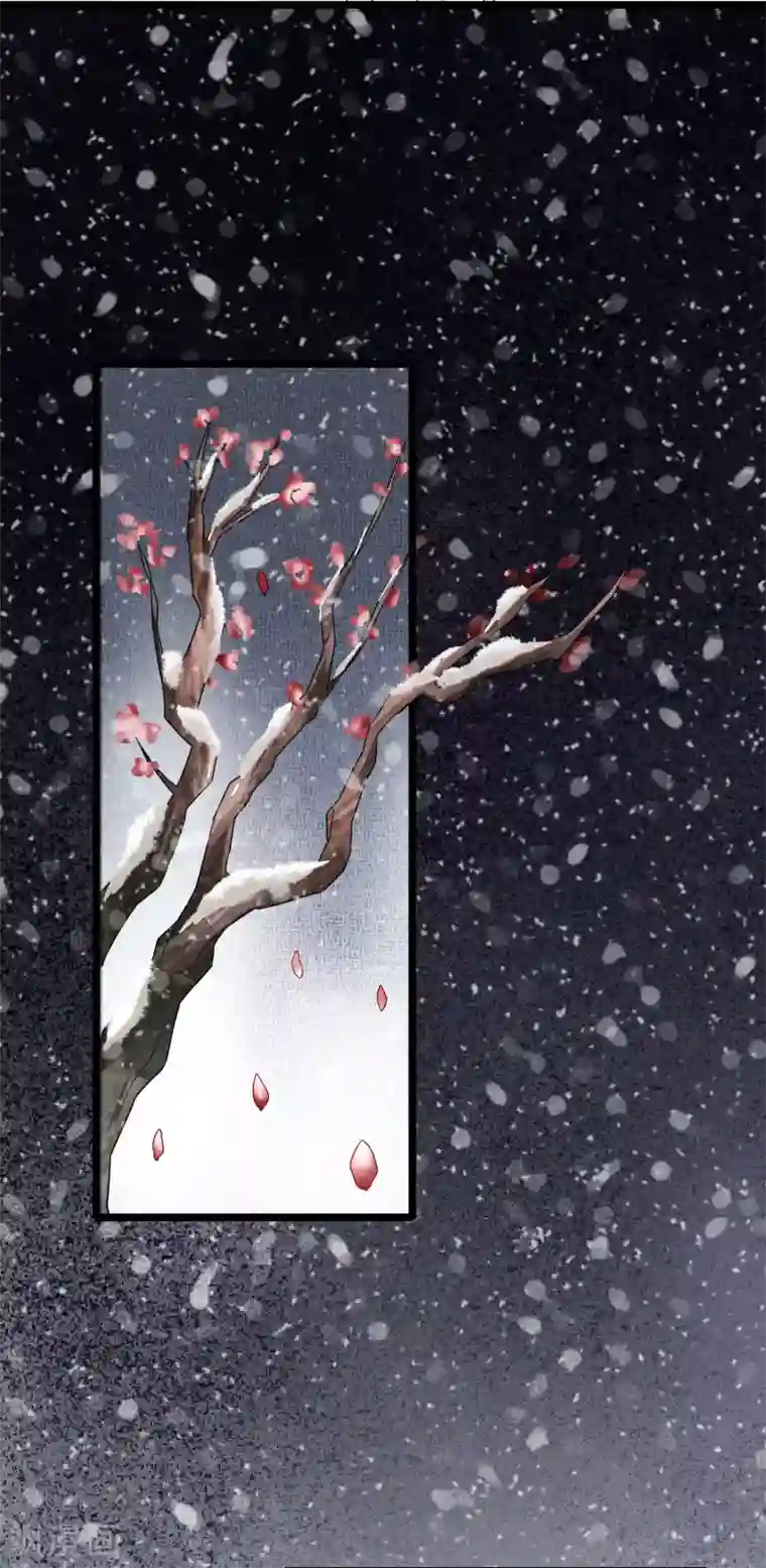 人道纪元第12话 得授黄庭