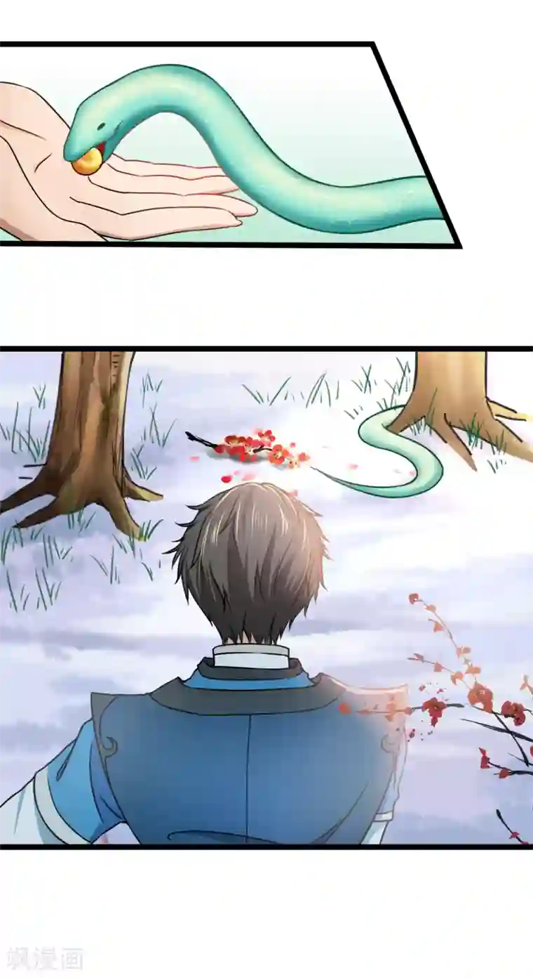 人道纪元第15话 黎明到来