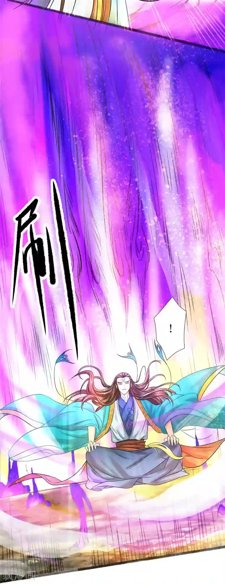 人道纪元第19话 十年炼心