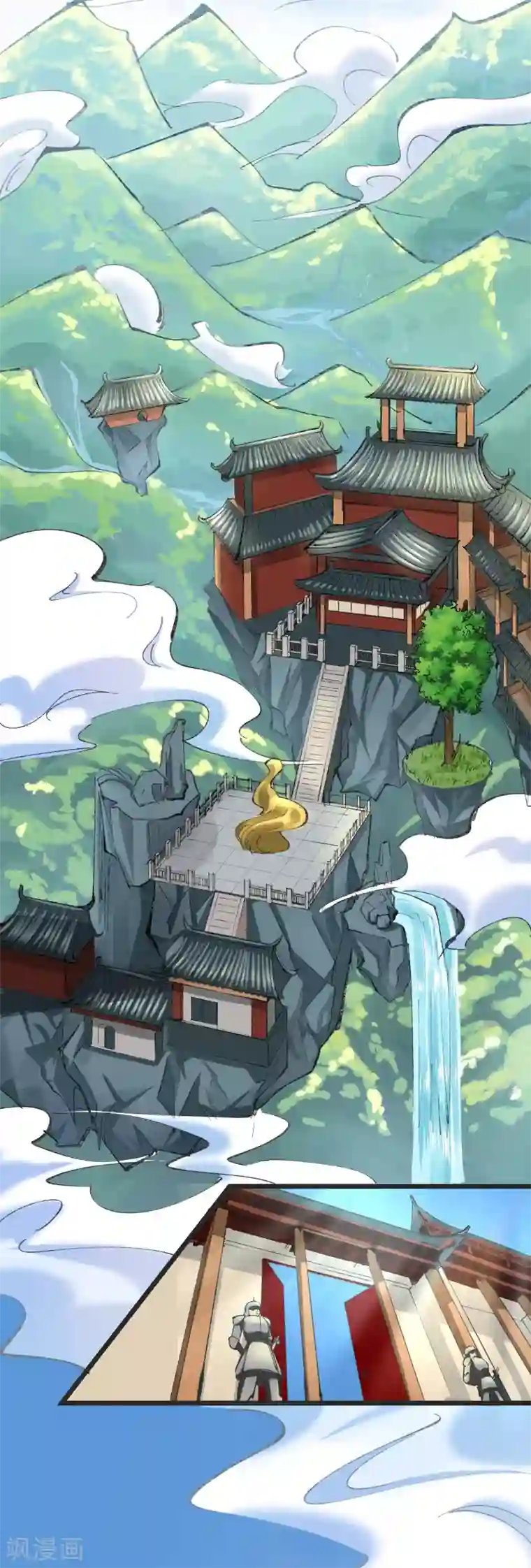 人道纪元第24话 再会“十八”