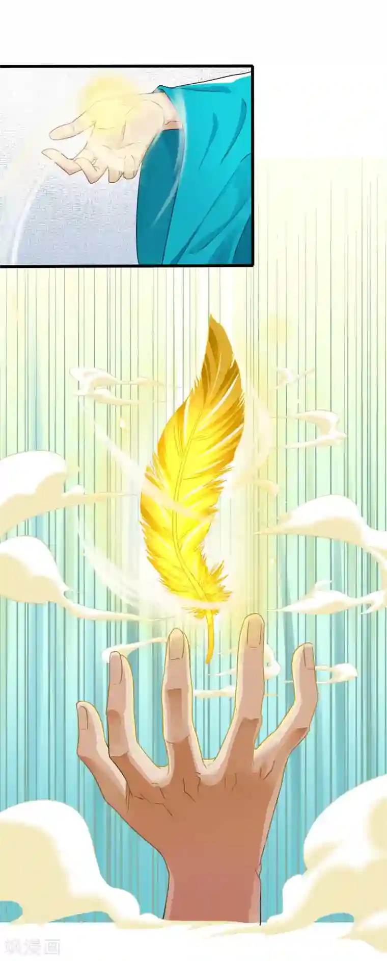 人道纪元第26话 风灵金羽