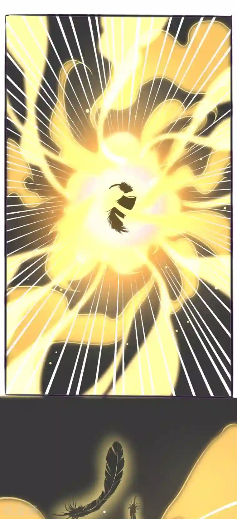 人道纪元第26话 风灵金羽