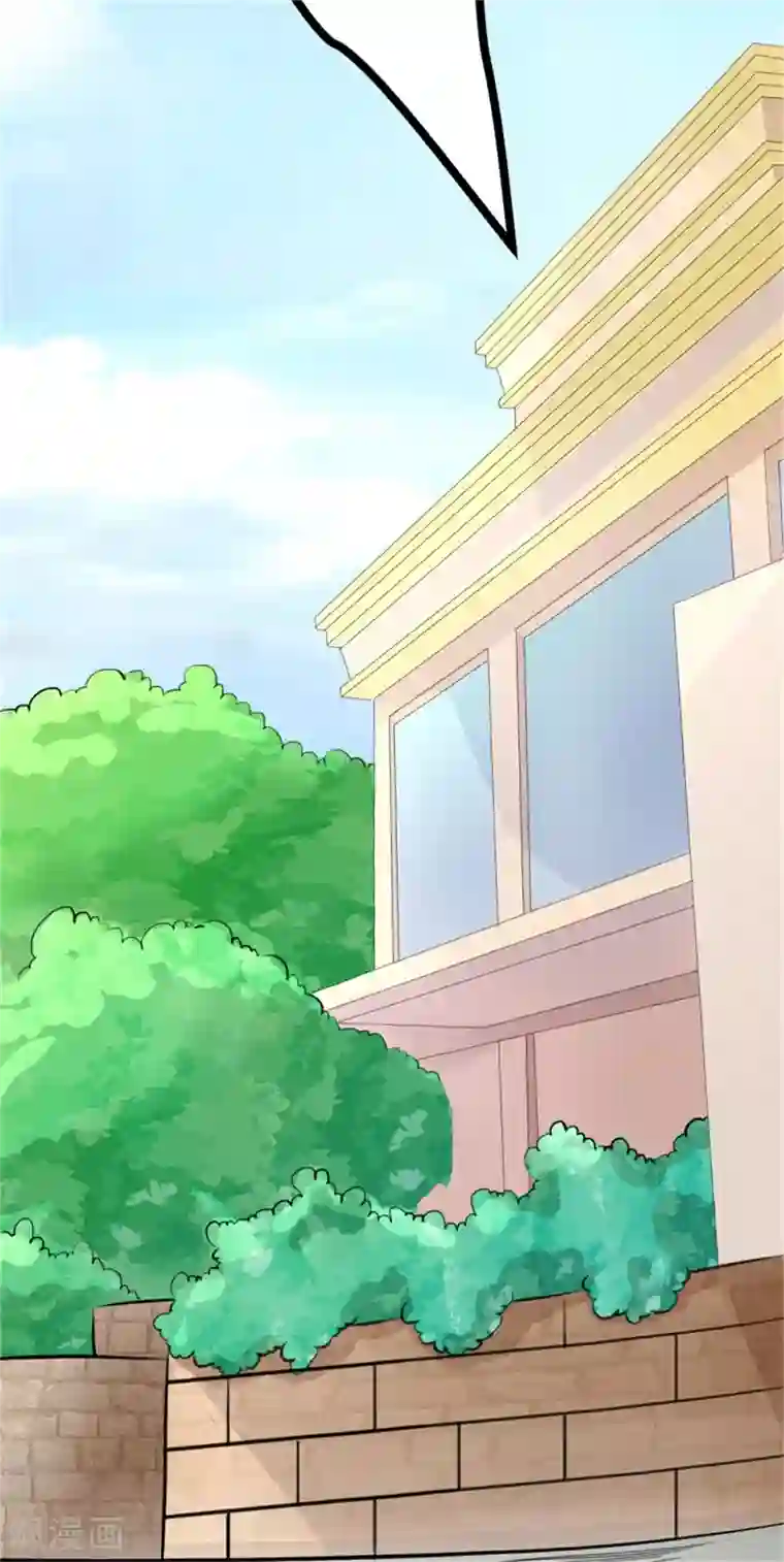 帝婿第3话 想当流氓？