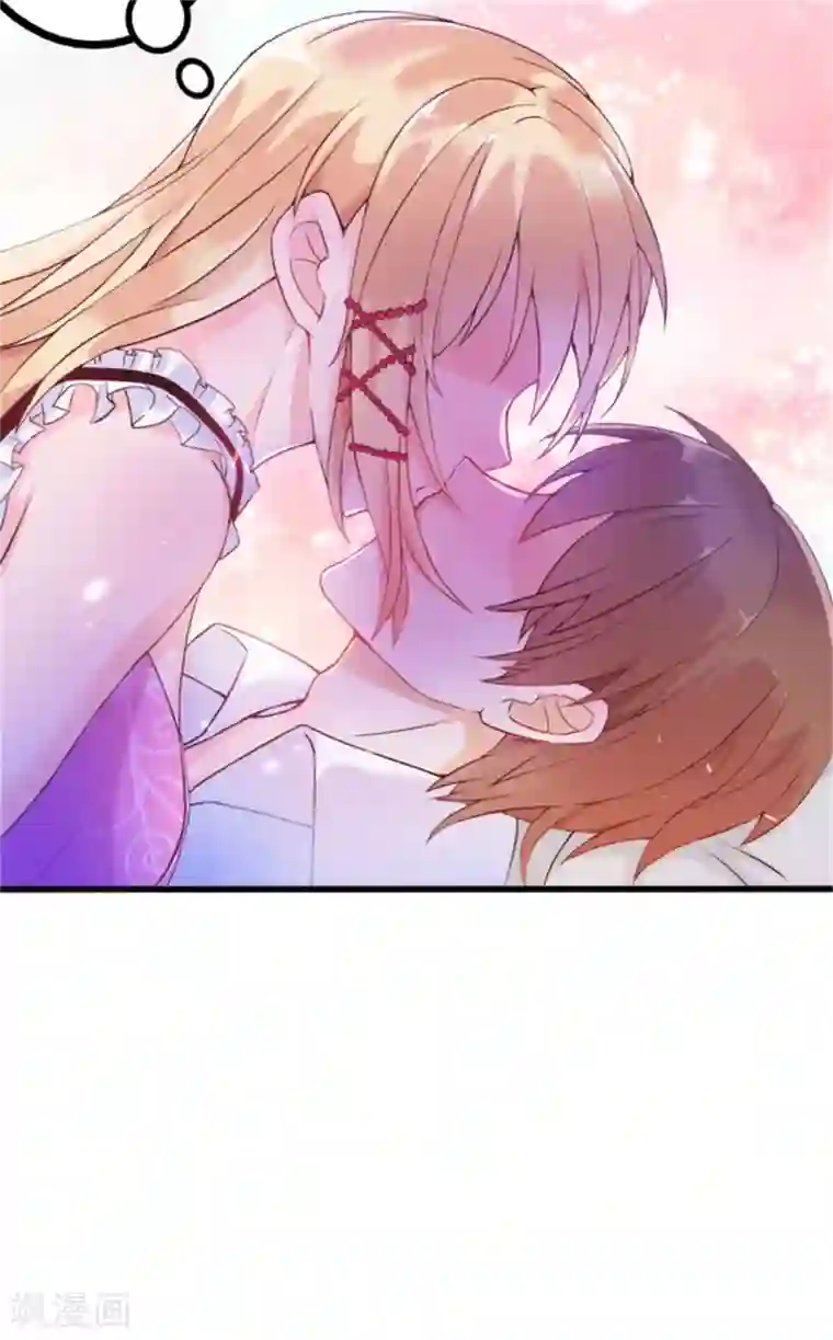 婚情荡漾：陆先生，追妻请排队第1话 三少，你轻点！