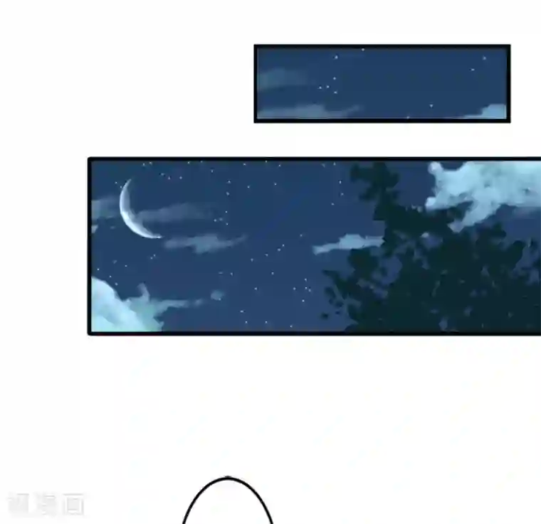 婚情荡漾：陆先生，追妻请排队第2话 嫁给你侄子