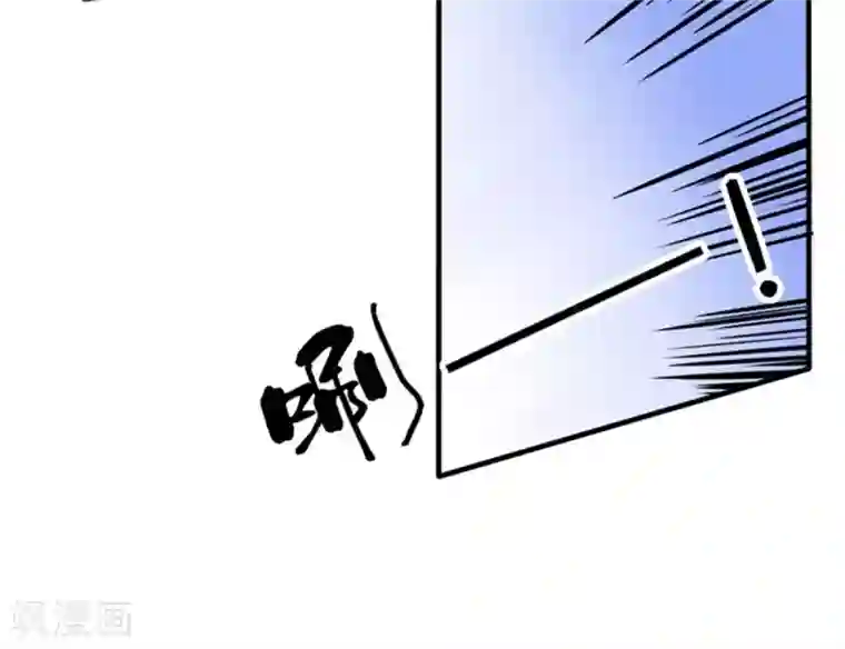 婚情荡漾：陆先生，追妻请排队第8话 英雄救美可好？