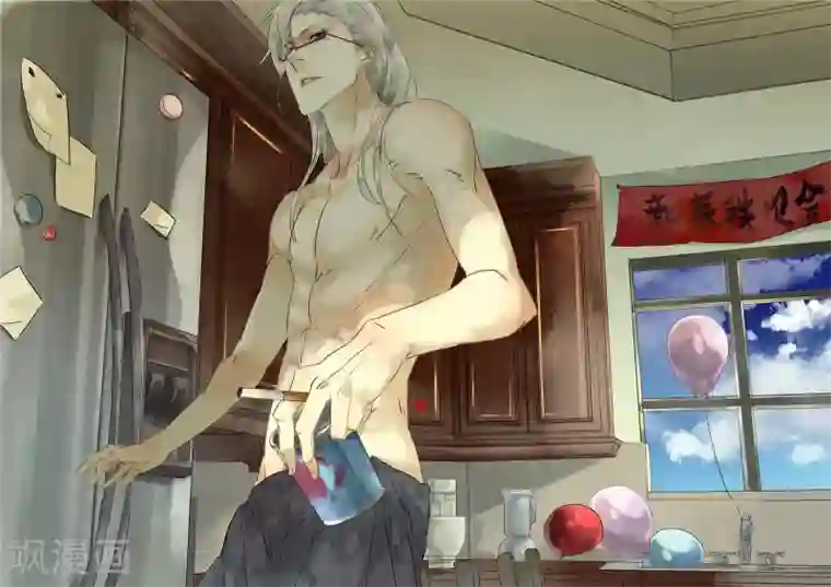 诸子37区第11话 乾坤大挪移