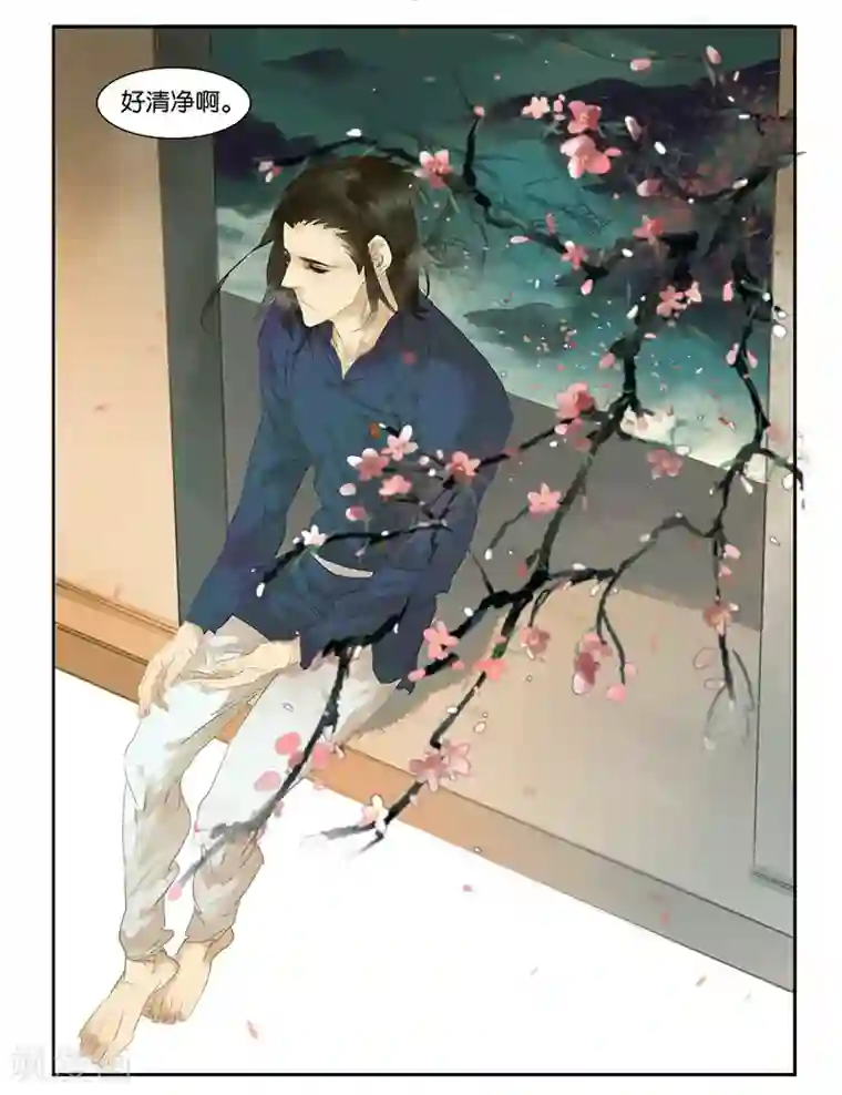 诸子37区第22话 搅局的人