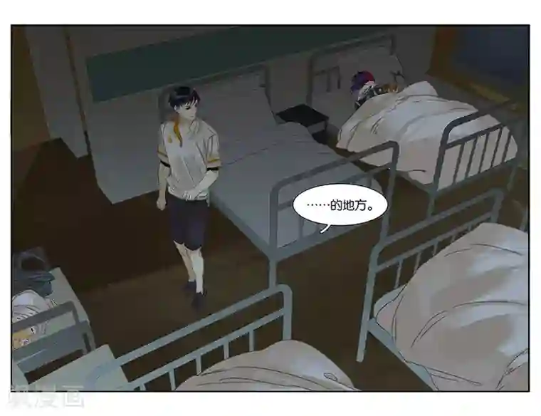 诸子37区第50话 能出院了？