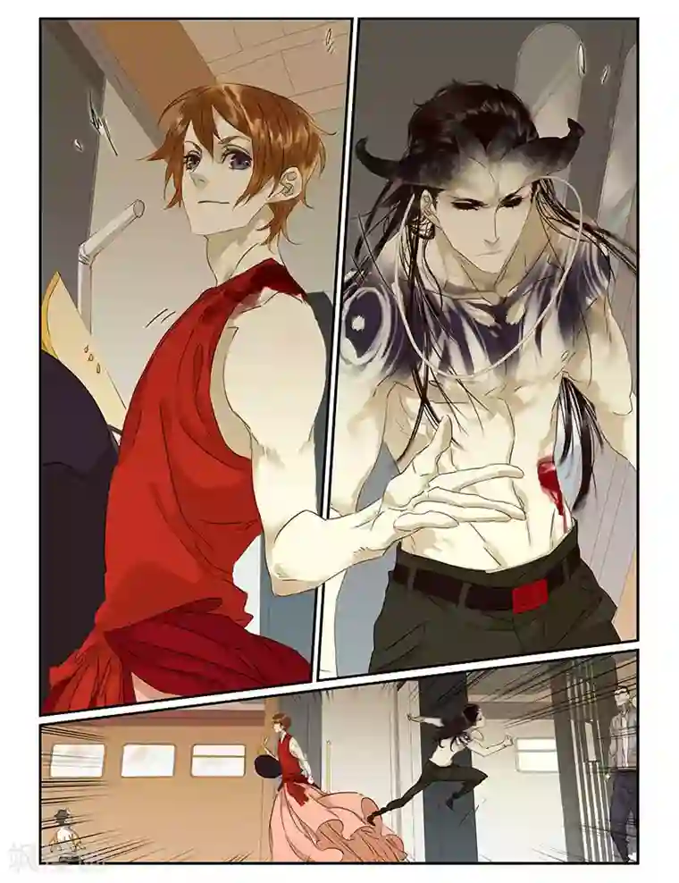 诸子37区第71话 告捷