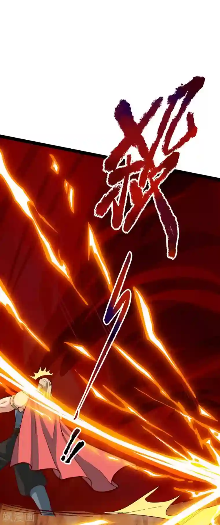 XE组织第1话 穿来又穿去的穿越者