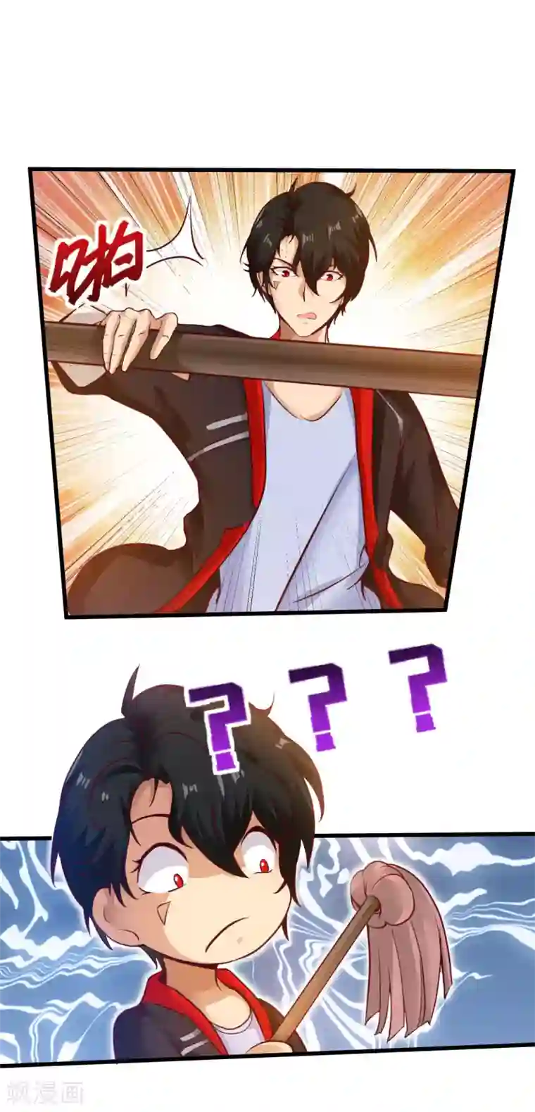 XE组织第5话 八点档豪门恩怨情感剧