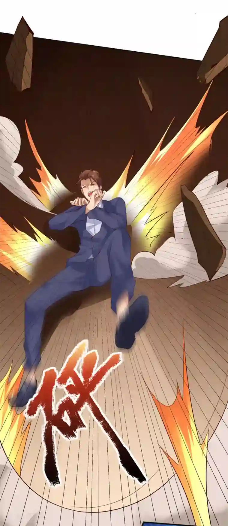 XE组织第5话 八点档豪门恩怨情感剧