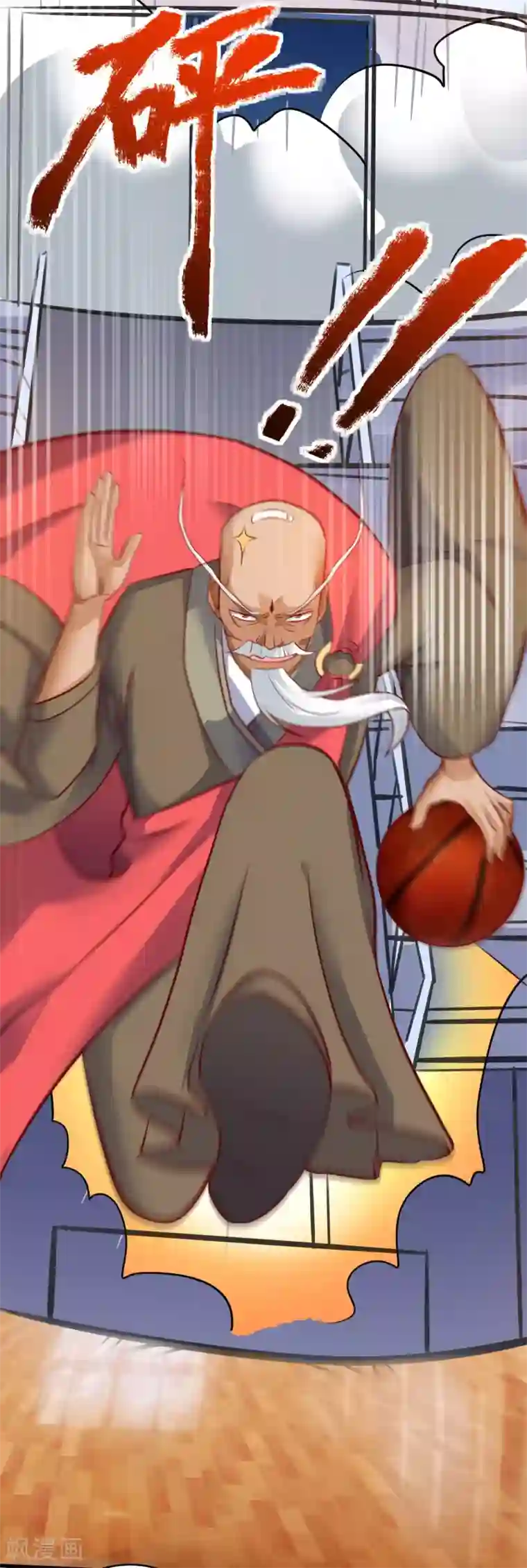 XE组织第8话 逆境中的胜利