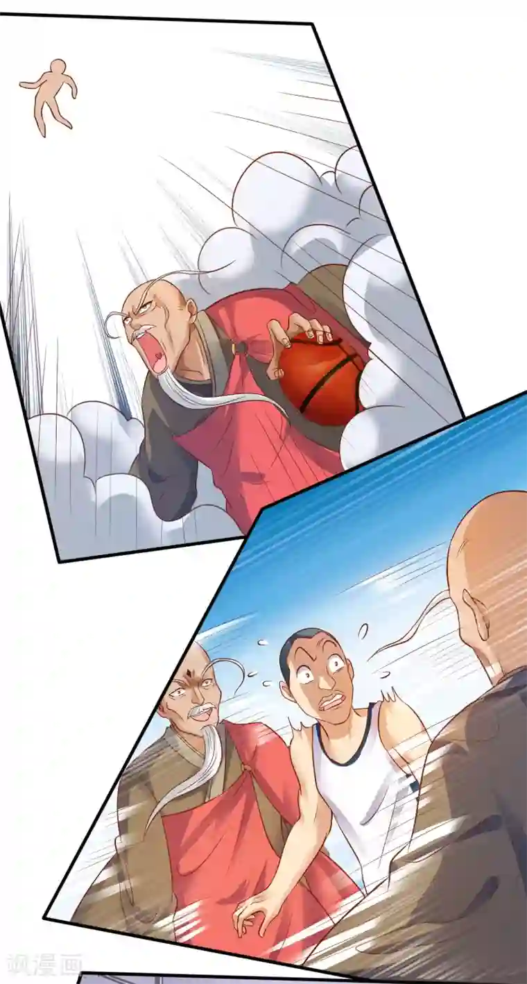 XE组织第8话 逆境中的胜利