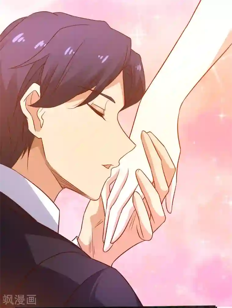 XE组织第9话 新的任务