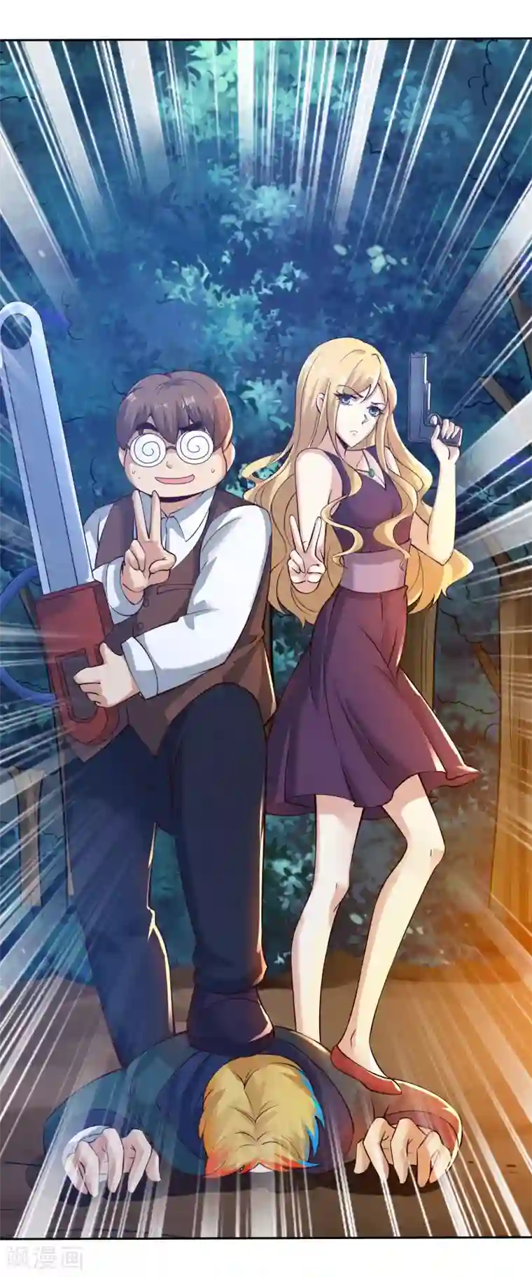 XE组织第16话 罗刹教，成立！