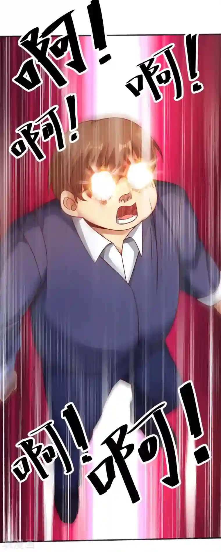 XE组织第21话 终结者降临