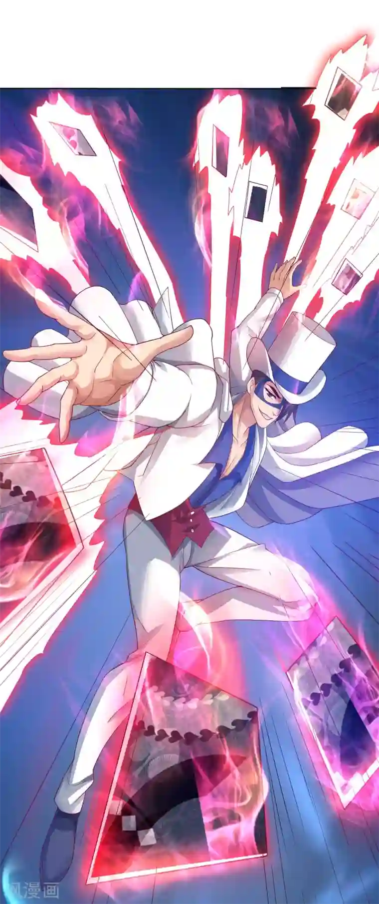 XE组织第21话 终结者降临