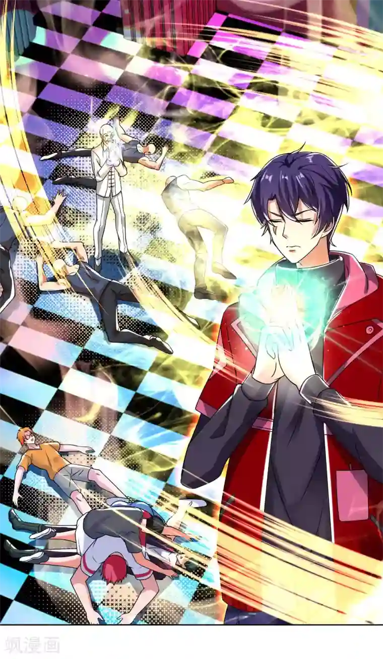 XE组织第33话 突破自我