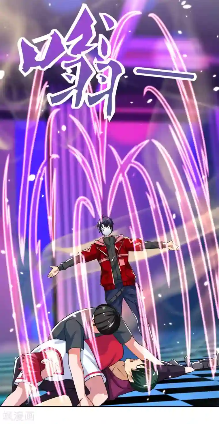 XE组织第33话 突破自我