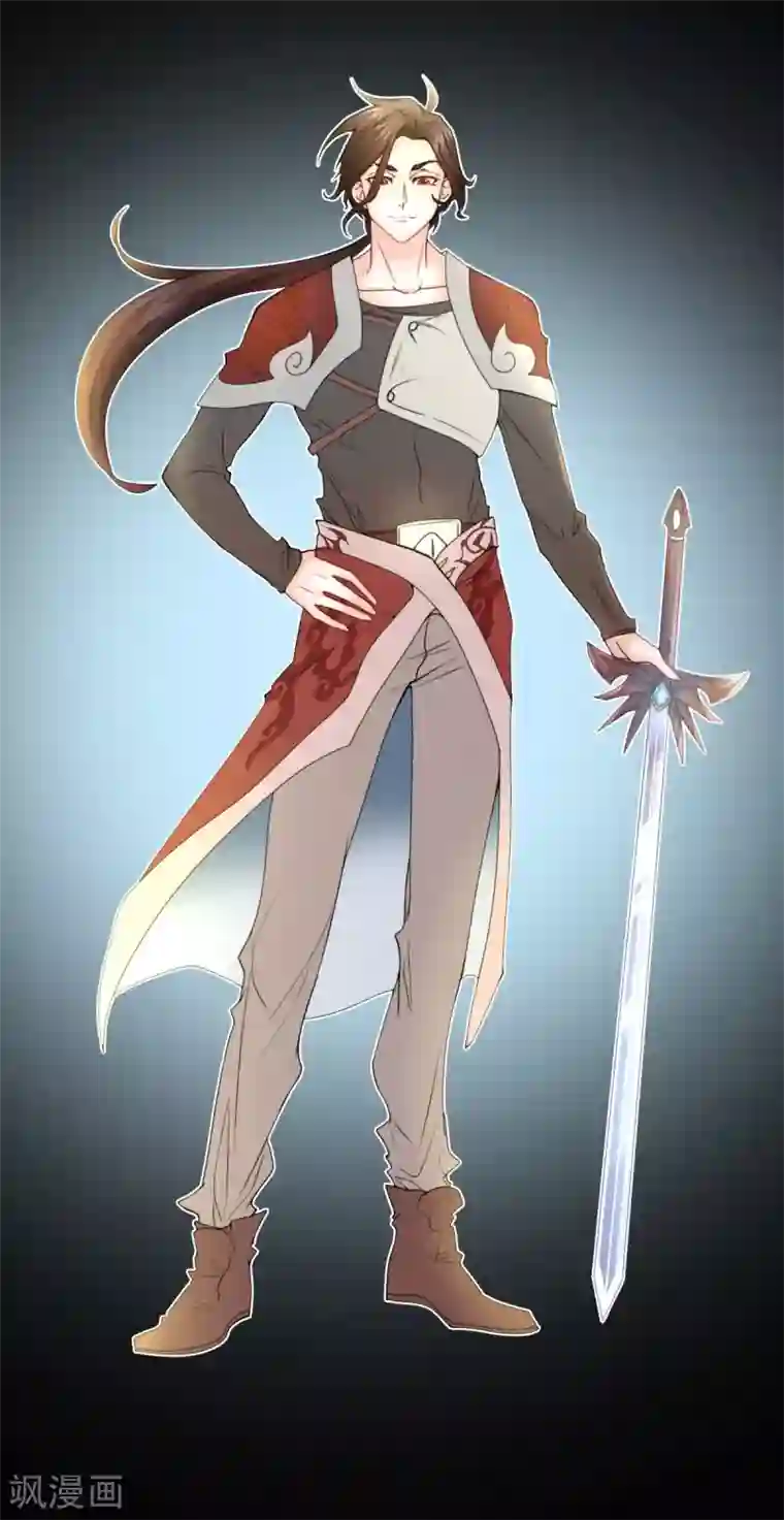 最强软饭男预告