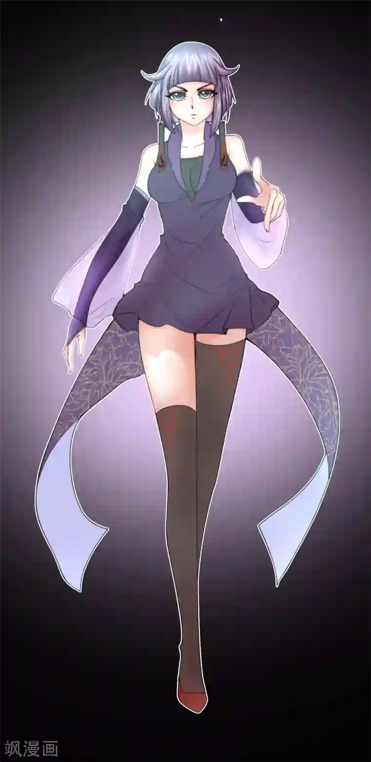 最强软饭男预告