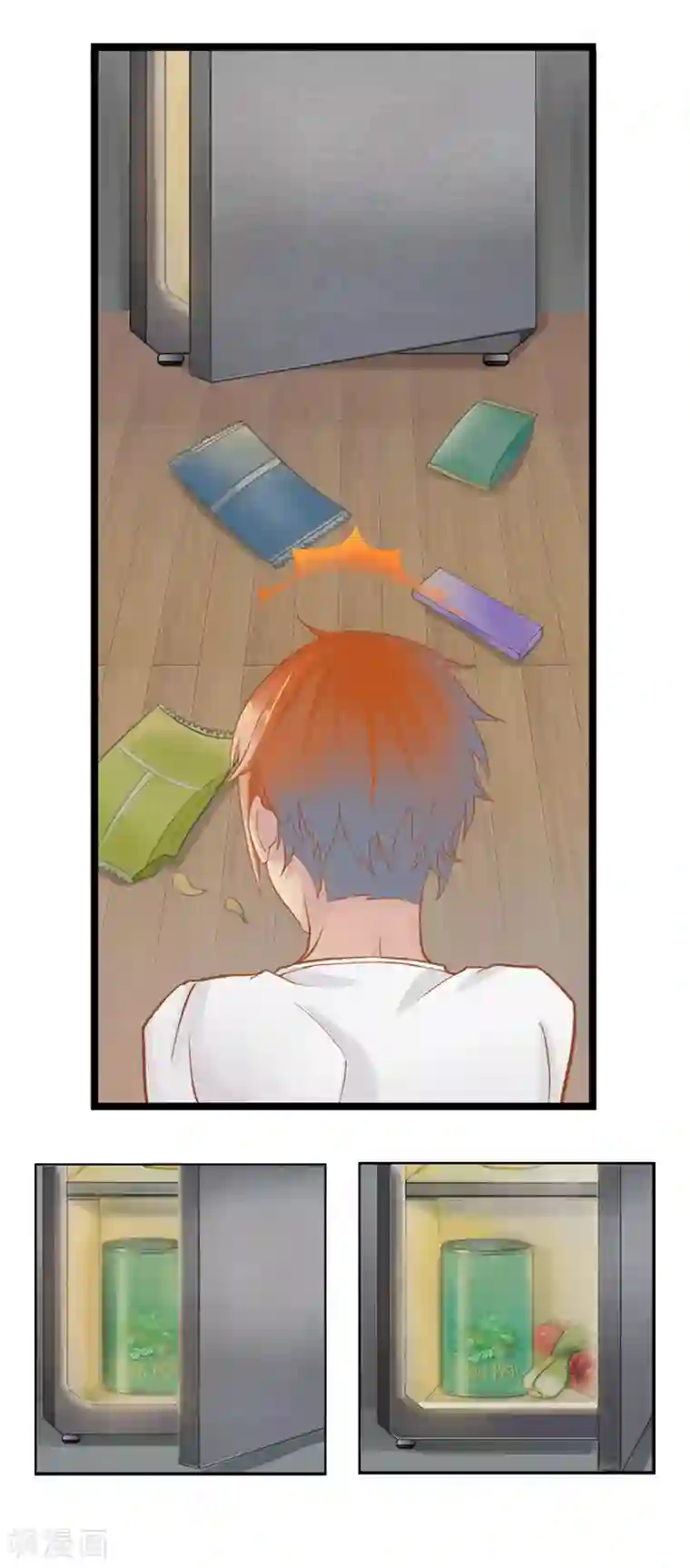 风鱼志前传第1话 叫我僵小鱼