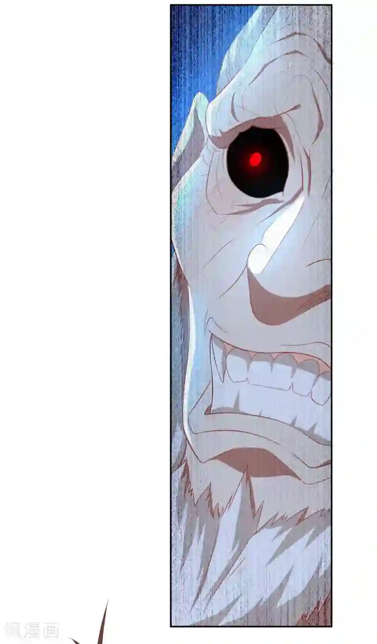 倾城狂妃第165话