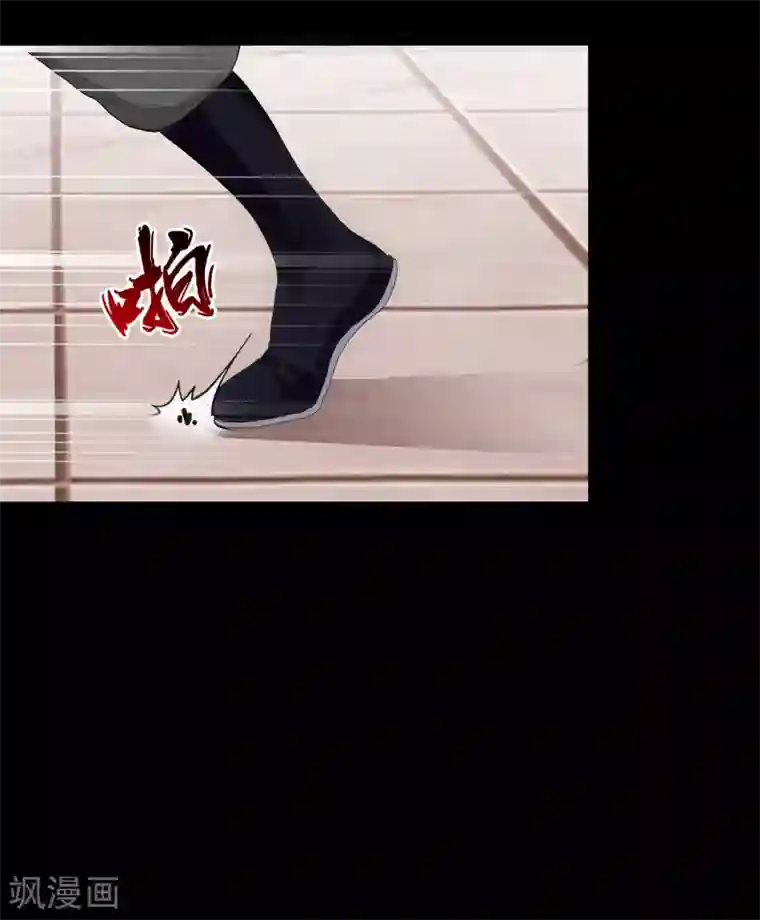 解离妖圣第228话 回溯3