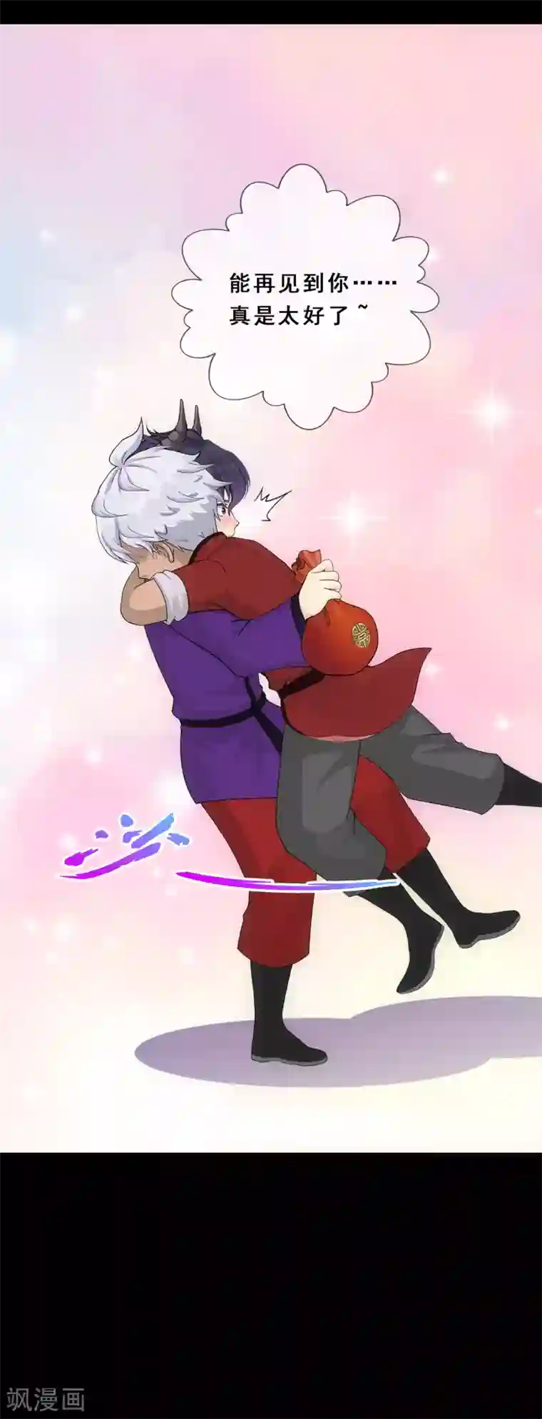 解离妖圣第228话 回溯3