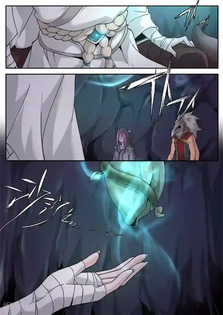 兼职神仙第241话