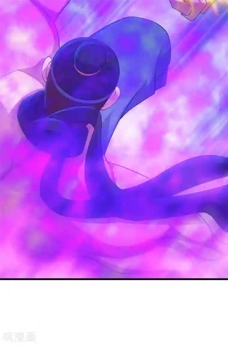 盖世帝尊第111话 变身！