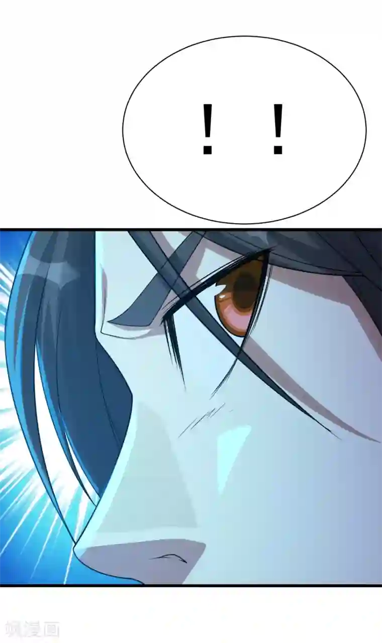 盖世帝尊第112话 决一死战！