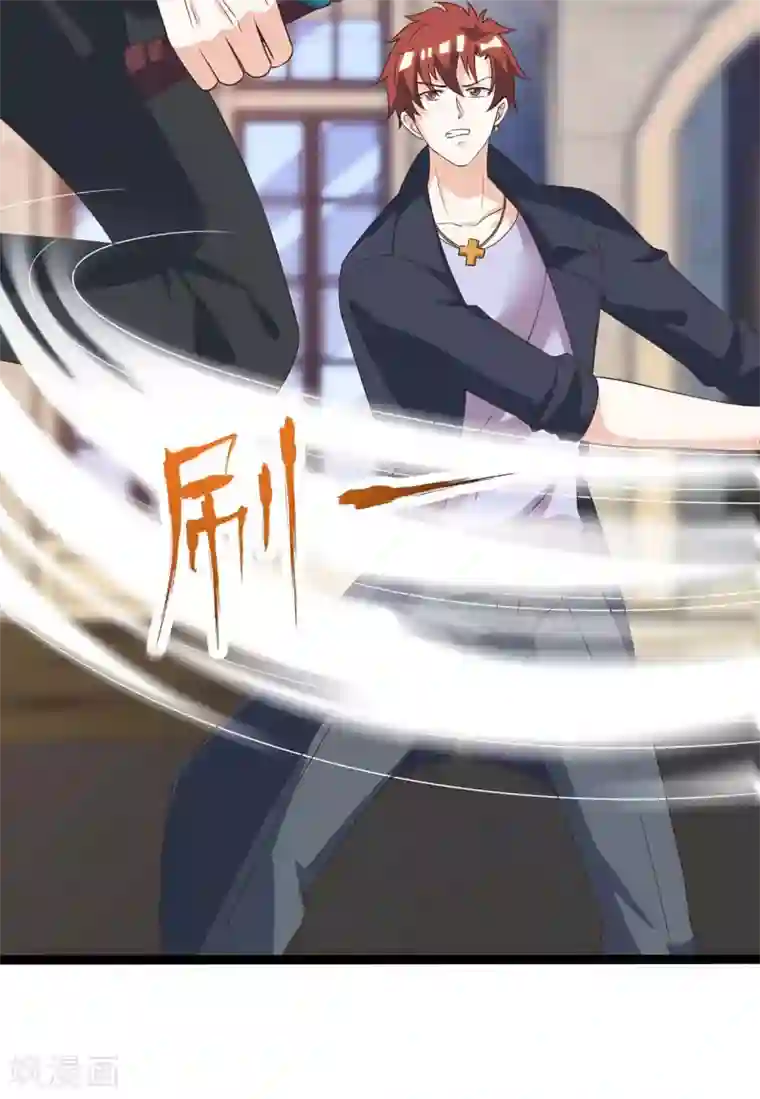 天才狂医第129话 我回来了