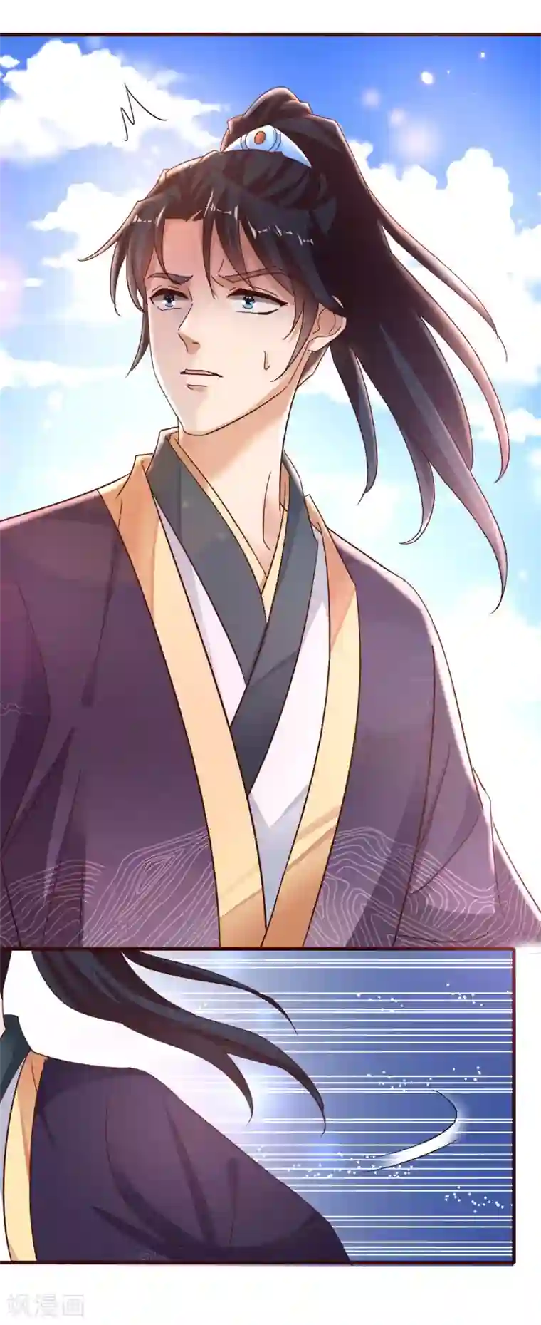 农女殊色第235话 命悬一线