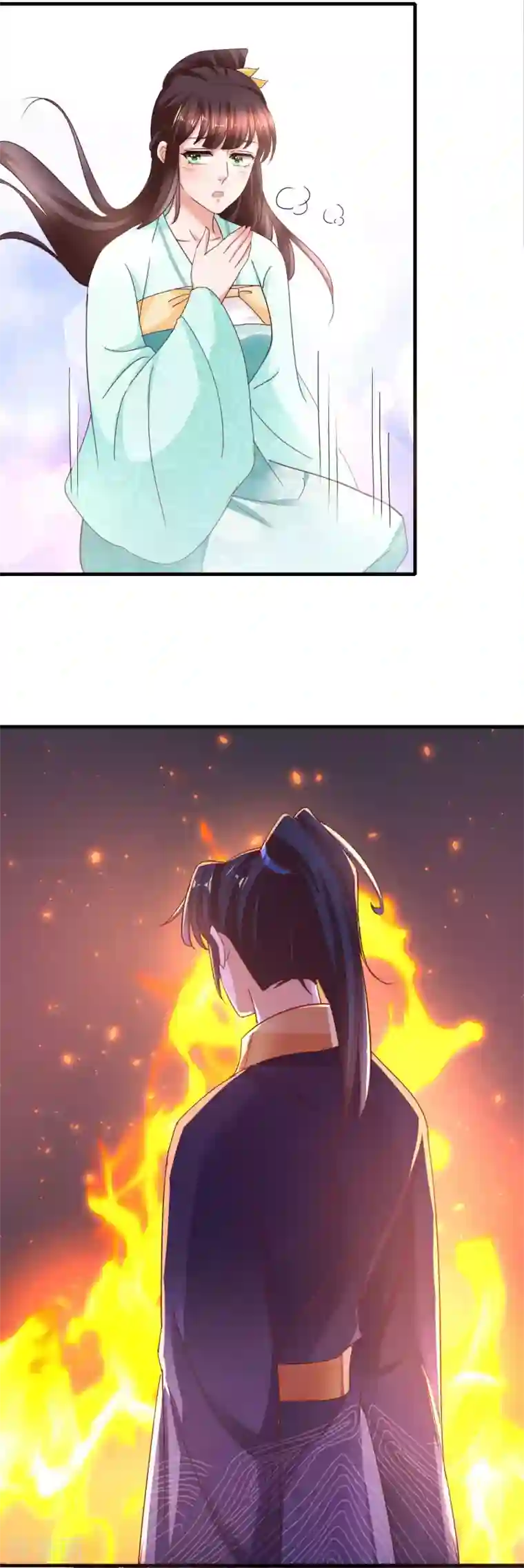 农女殊色第235话 命悬一线