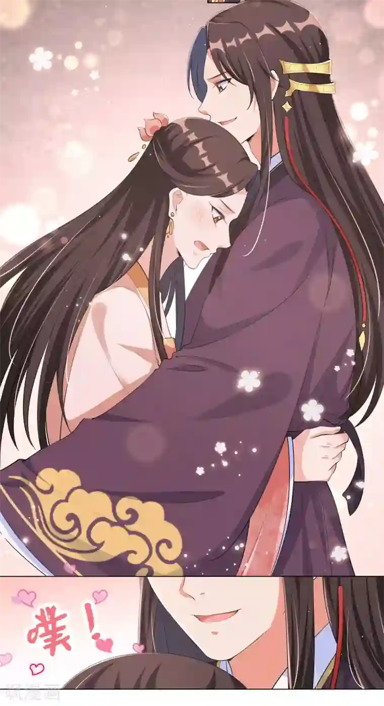 王妃有毒第98话 我家王妃不好惹