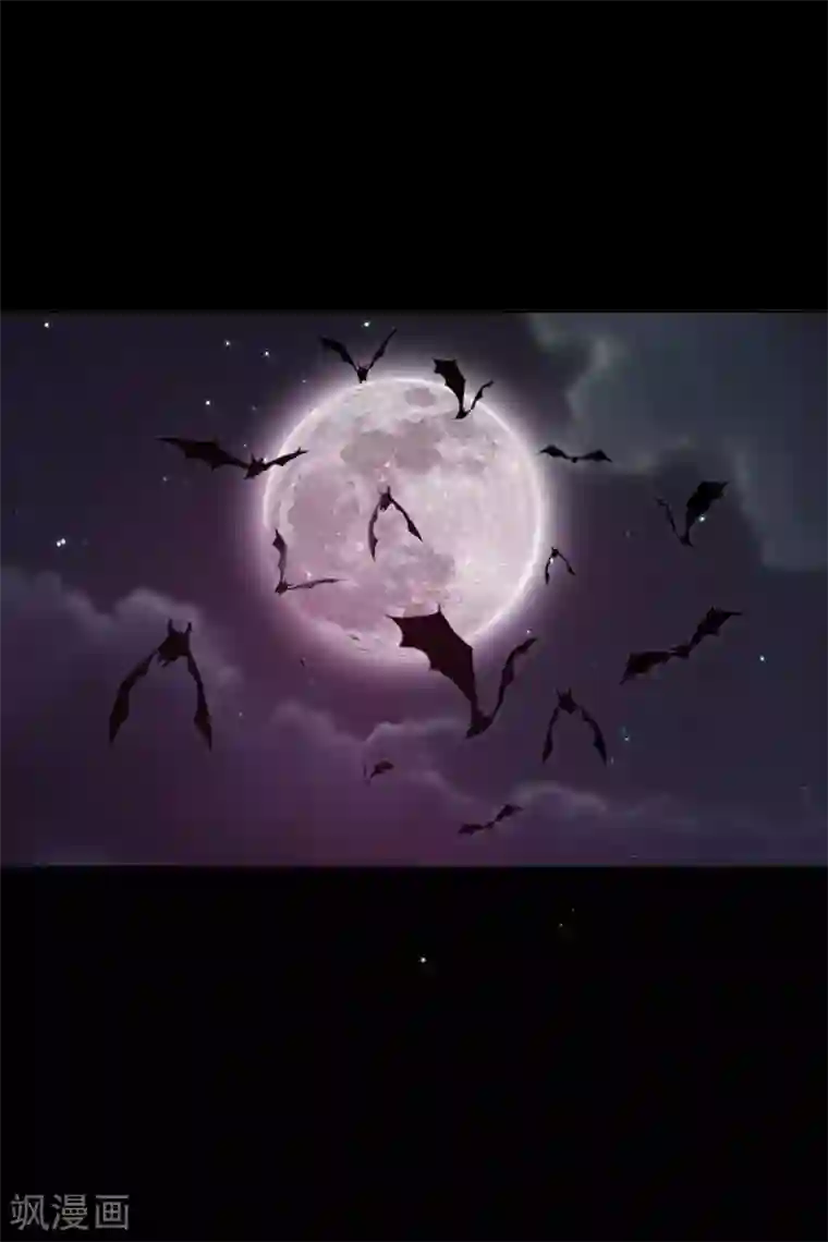 璇玑辞万圣节番外