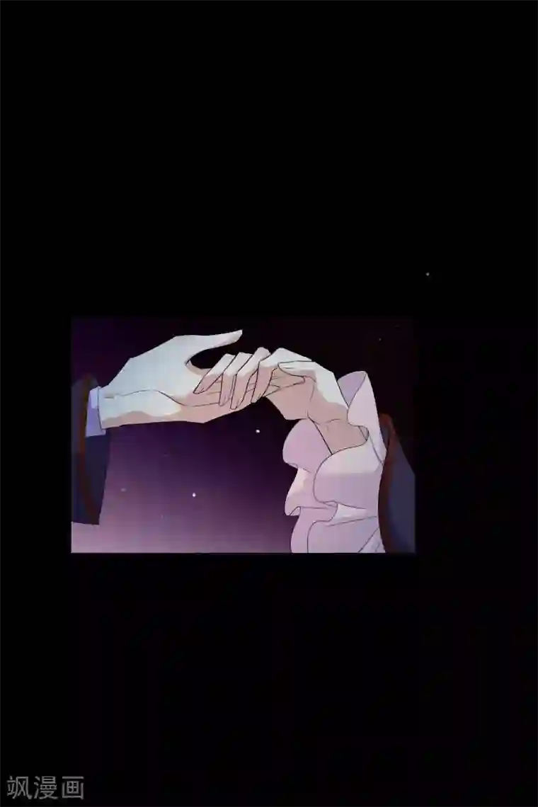 璇玑辞万圣节番外