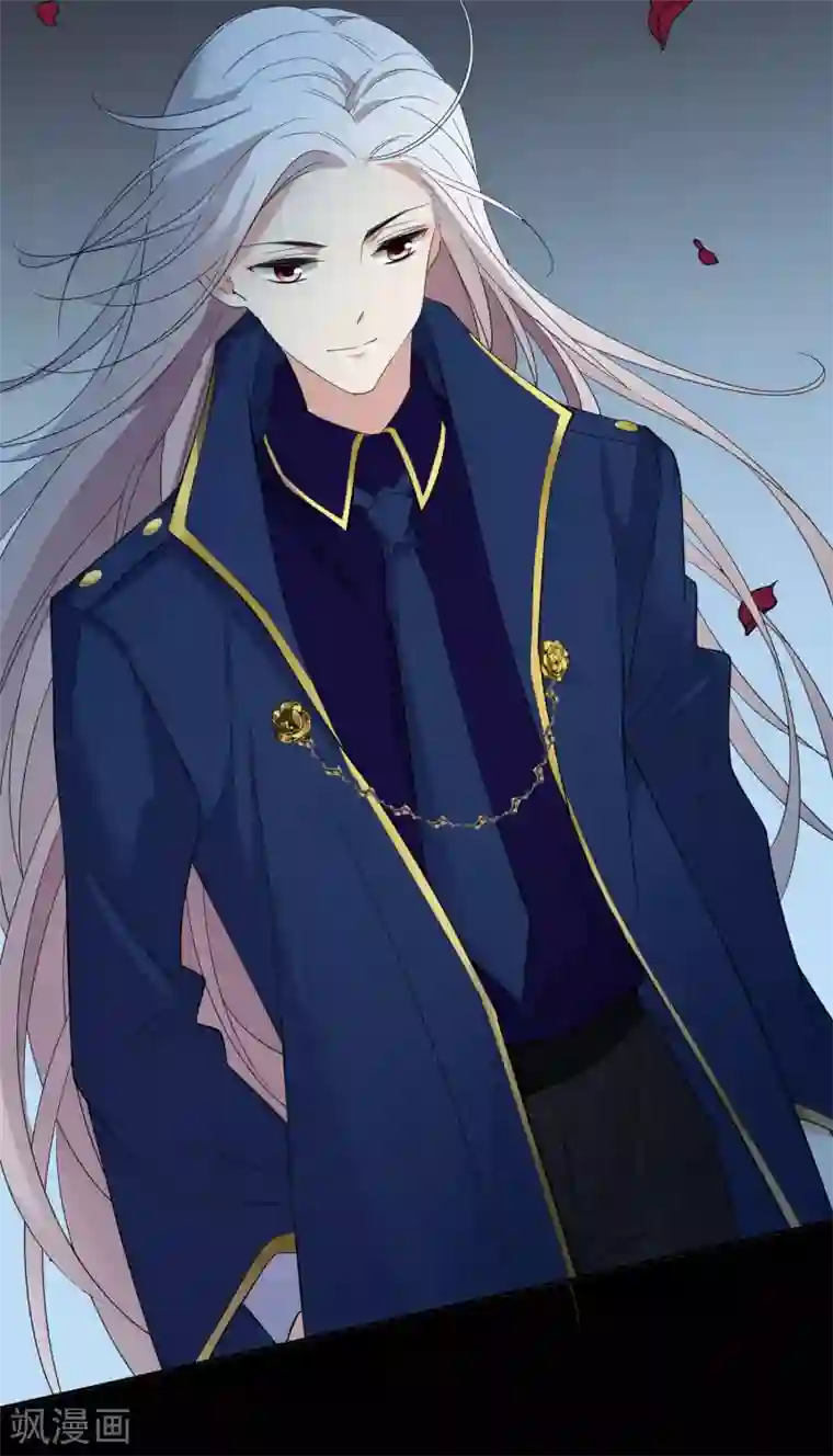 璇玑辞万圣节番外