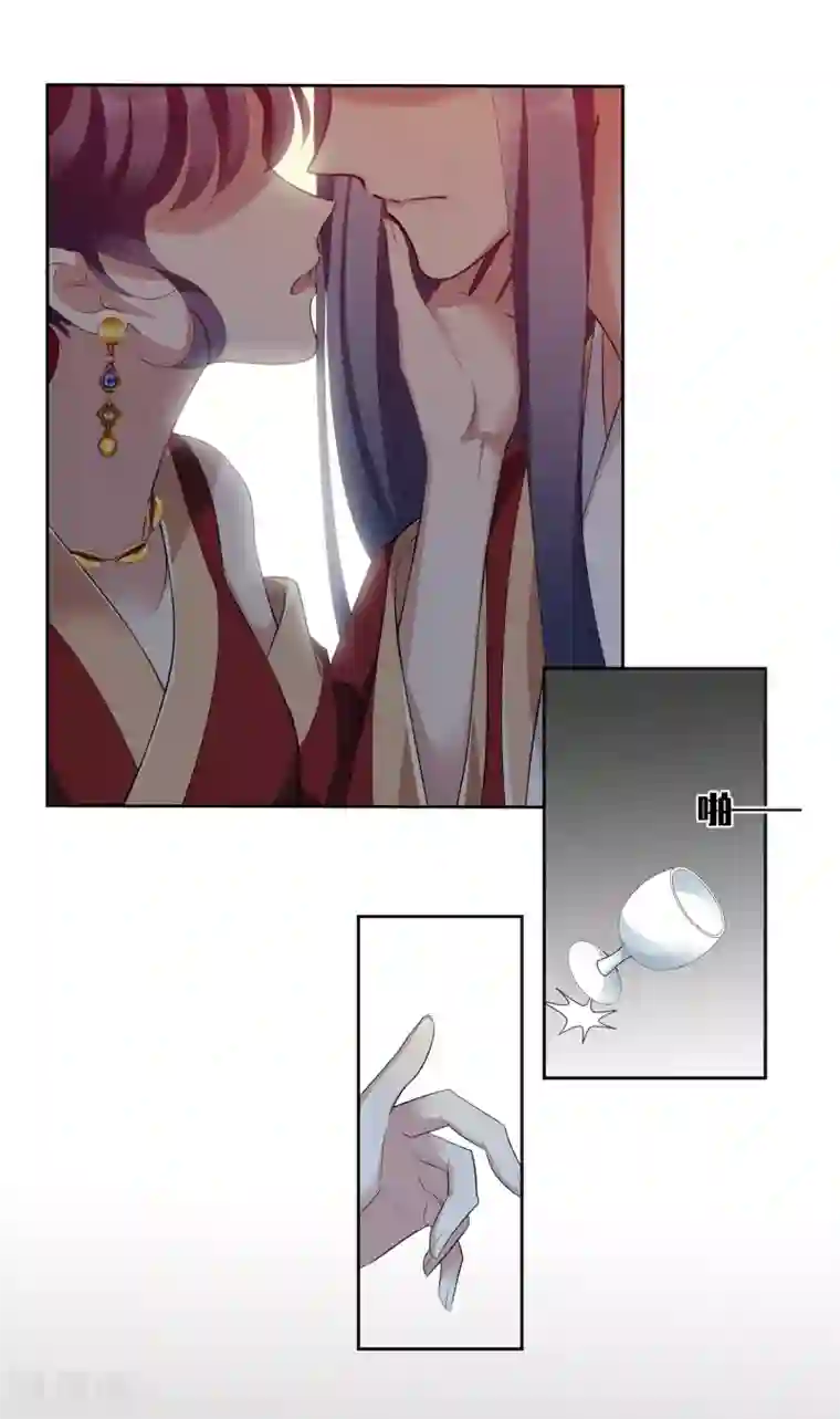 璇玑辞第194话 放手1