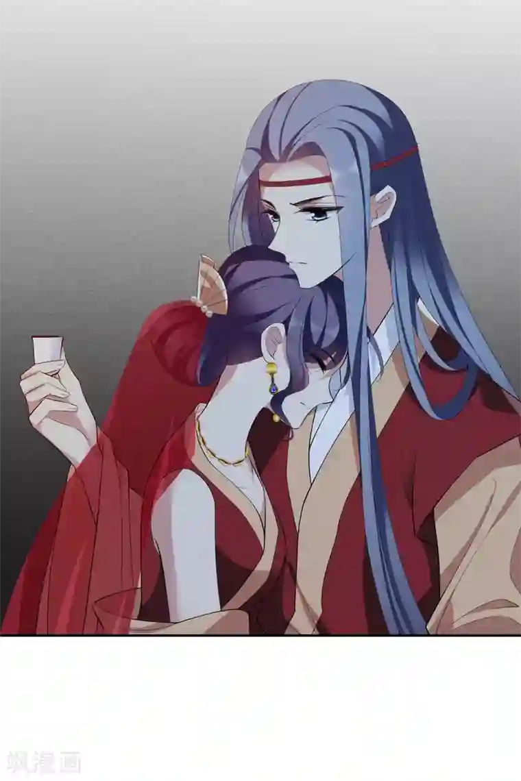 璇玑辞第194话 放手1