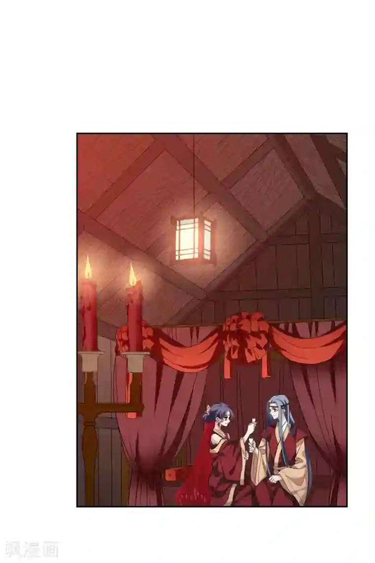 璇玑辞第194话 放手1